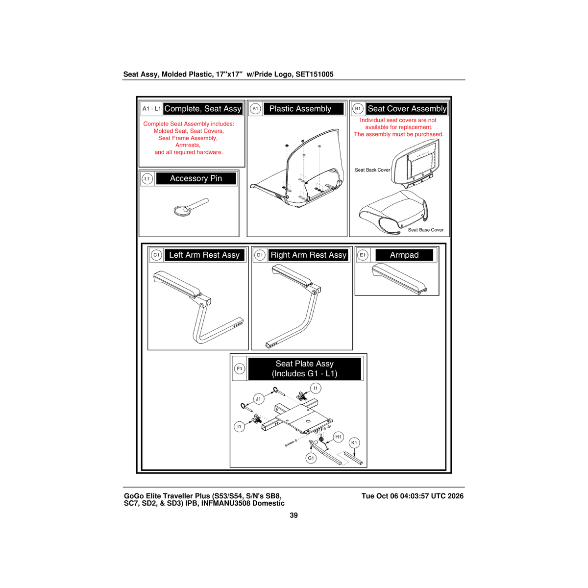 Pride Mobility SET151004 black vinyl seat assembly molded plastic 17 inch w 17 inch d w/emroidered pride logo parts diagram