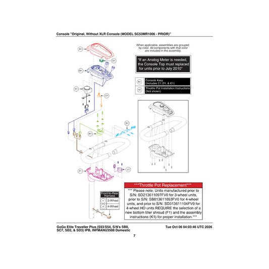 Pride Mobility SHDASMB4813 console bottom shroud assembly black textured parts diagram