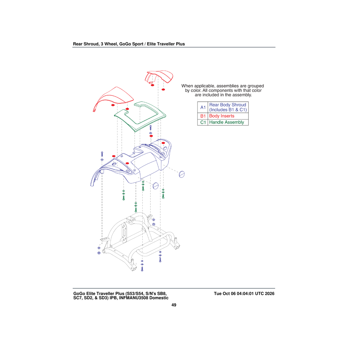 Pride Mobility SHDASMB5095 body inserts shroud assembly rear red parts diagram