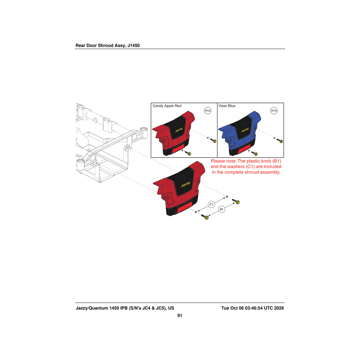 Pride Mobility SHDASMB7110013 rear door shroud assembly candy apple red jazzy1450 parts diagram