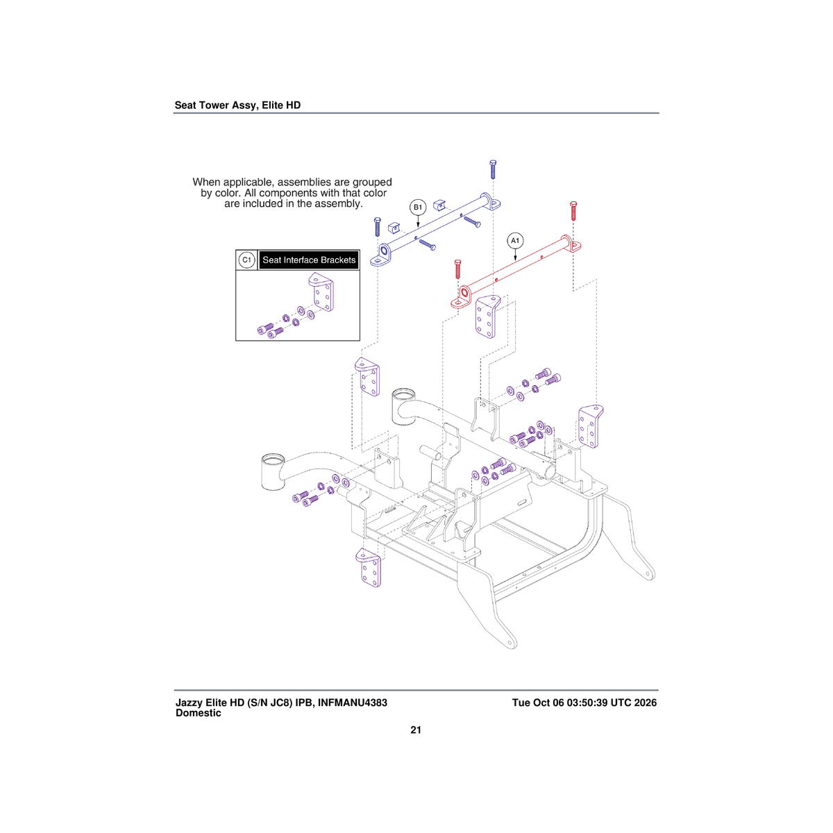 Pride Mobility TWRASMB7120002 14.00 inch centers seat tower assembly trapeze bar metric parts diagram