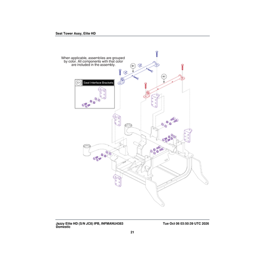 Pride Mobility TWRASMB7120002 14.00 inch centers seat tower assembly trapeze bar metric parts diagram